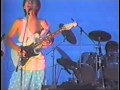 Summer Music Festival in OYAMA 1986 - MAYBE - (you can still) Rock in America #NIGHTRANGER