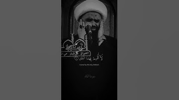القران الكريم بصوت الحنجرة العراقية المنشداوي ماشاءالله تبارك الرحمن 💙