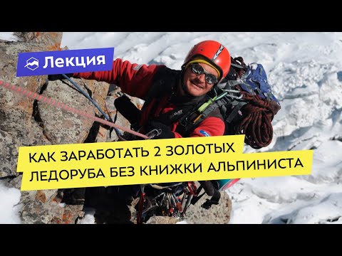 Бейне: Дмитрий Павленко: өмірбаяны, шығармашылық, мансап, жеке өмір