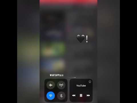 مهرجان إتلاف نمبر وان انا ترتند حاله واتس مهرجانات