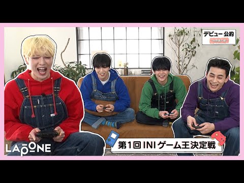 INI | デビュー公約 〜佐野雄大編〜 ゲーム実況🎮