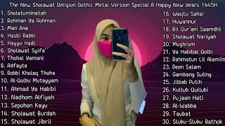(Full Album) The New Sholawat Religion Gothic Metal Version Special A Happy New Years 1445H