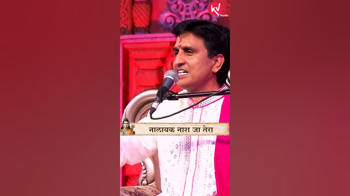 माता और पिता के दोनों की पिटाई में अंतर है 😄#kumarvishwas #apneapneram