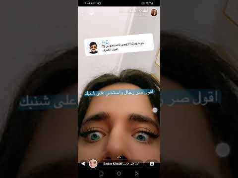 بدر خلف تتكلم عن ولادته بتؤم