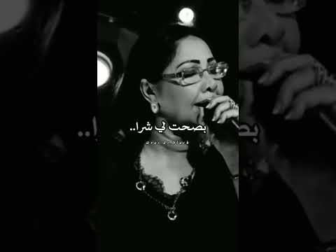 لي باعني نبيعه وهايا