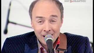 картинка: Хоронько Оркестр. Часть 1. Концерт на канале Ностальгия