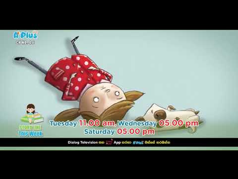 Story Line | A plus kids tv