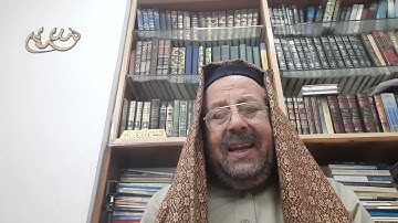 الجزء السابع عشر برواية شعبة مع الادلة من الشاطبية
