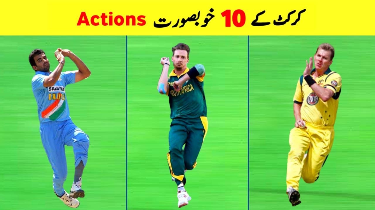 Top 10 Clean and Smooth Bowling Actions