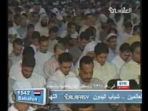 Sheikh Mshary Surat Ghafir 2, Tahajjud prayers 1427 H