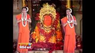 Enjoy this wonderful hindi devotional song from the album mata rani
bamleshari. for more songs and movies subscribe - http://www....