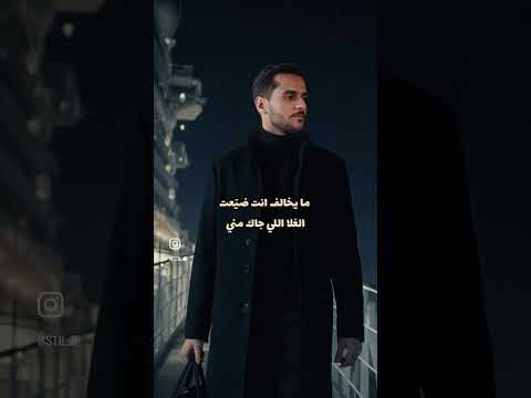 مالمحت الحزن في عيوني ماعرفتك