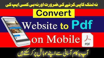 convert website to pdf on mobile without any app 2021 | web to pdf |save webpage as pdf in chrome