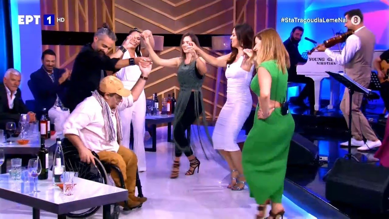 ♫ «Στα τραγούδια λέμε ΝΑΙ» (Μουσική Κρουαζιέρα) 3.7.2021