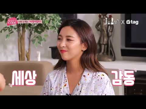 루나 - 사랑이었다 LUNA of f(x) - It Was Love LIVE