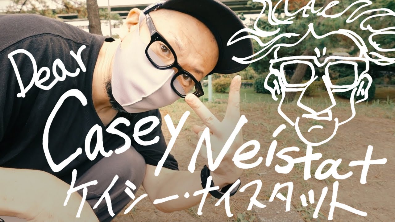 【Dear Casey Neistat】ケイシー・ナイスタットへ｜SONY ZV-1 - YouTube