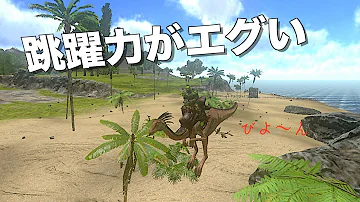 تحميل ガリミムス テイム Mp4 Mp3 تحميل ガリミムス テイム Mp4 Mp3