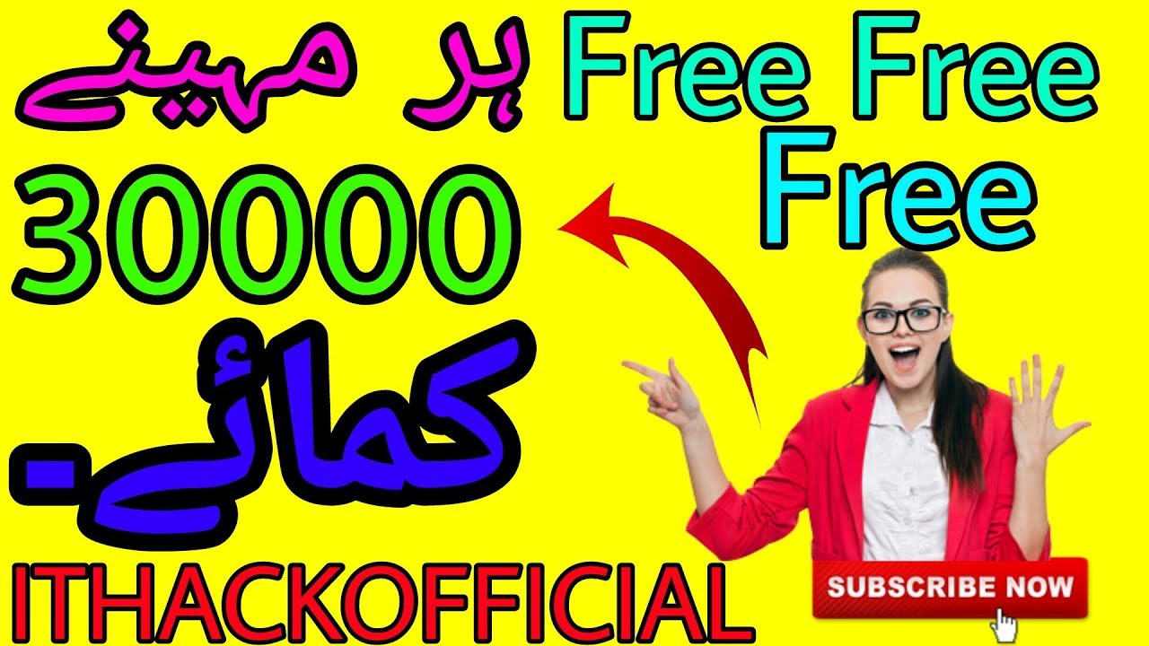 How to Hack Earn Money Video & App Best Android Apps 3 How to Hack Earn Money Video & App Best Android Apps 3