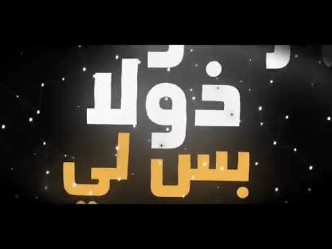 راب مادرا