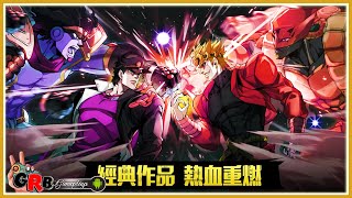 Golden Spirit 🎁2X Gift code🔥| Gameplay Android / APK screenshot 5