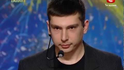 Davit Robakidze - Ukraine