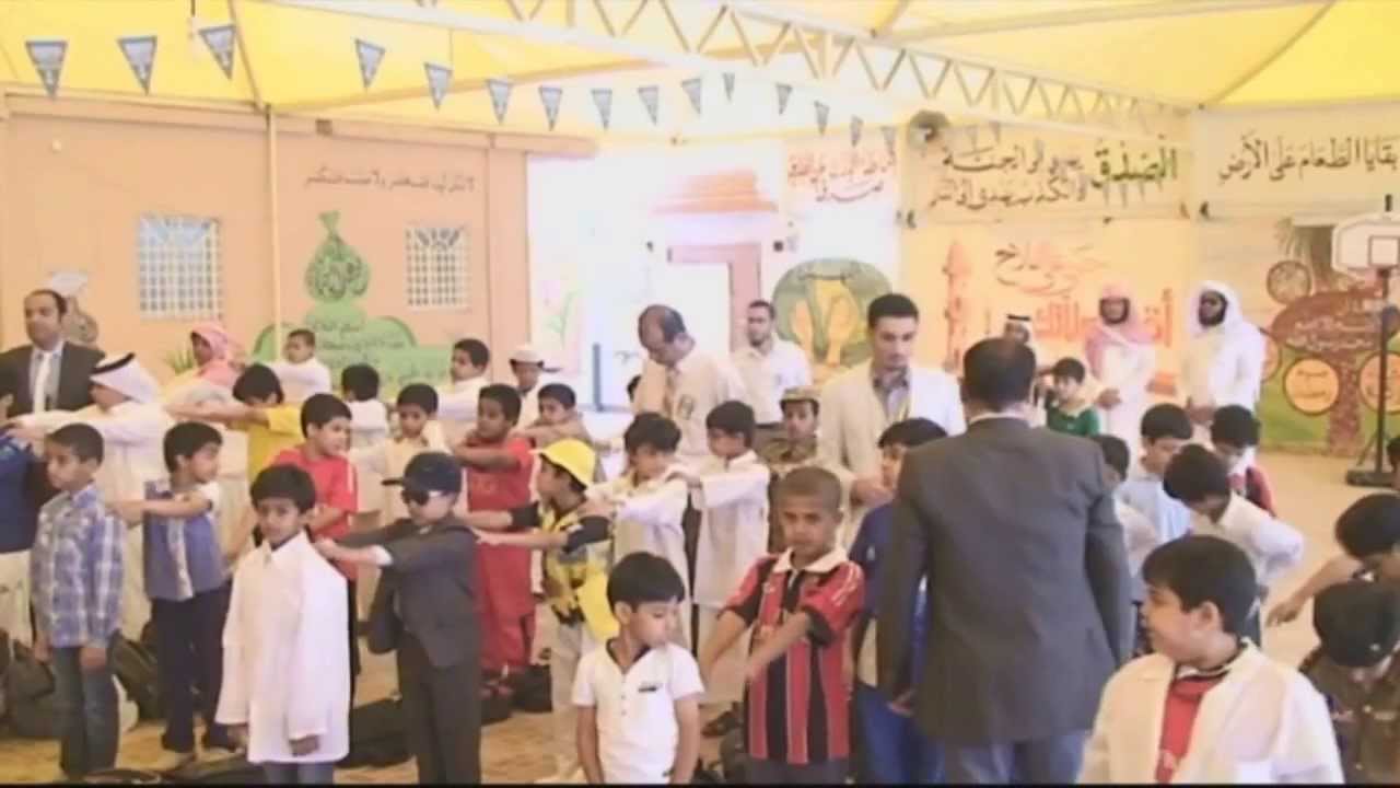 العرض المرئي للأنشطة