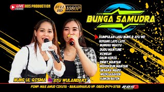 FULL TEMBANG PILIHAN BERSAMA NUNG UL QISMA DAN AYU WD