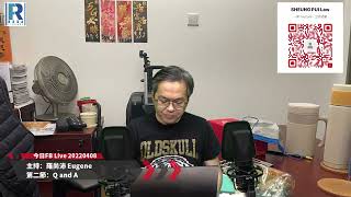 Raga Finance：今日FB Live 20220408 -- 第二節：Q and A