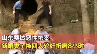 New wedding nightmare! Wife tortured 8 hours by thugs ending