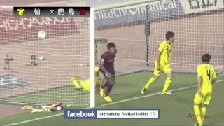 2013 J1 第16節 柏レイソル 2-1 鹿島アントラーズ 13/07/2013
