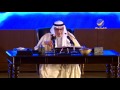 الأمير بدر بن عبدالمحسن قصيدة أحزان مرت
