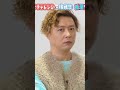 謎はすべて解けた!!