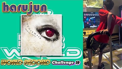 ★World Record★ [DDR WORLD] harujun - EGOISM 440 CDP 917,850