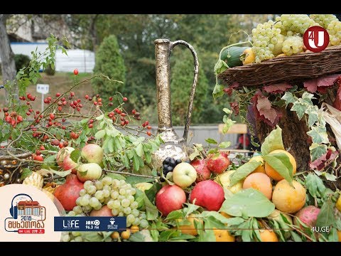 მცხეთობა-სვეტიცხოვლობა 2018