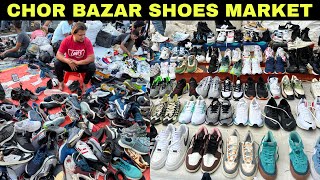 Chor Bazaar Shoes Market in Delhi 2026🔥| Branded Shoes Starting ₹200 😱 | Delhi Cheapest Shoes Market