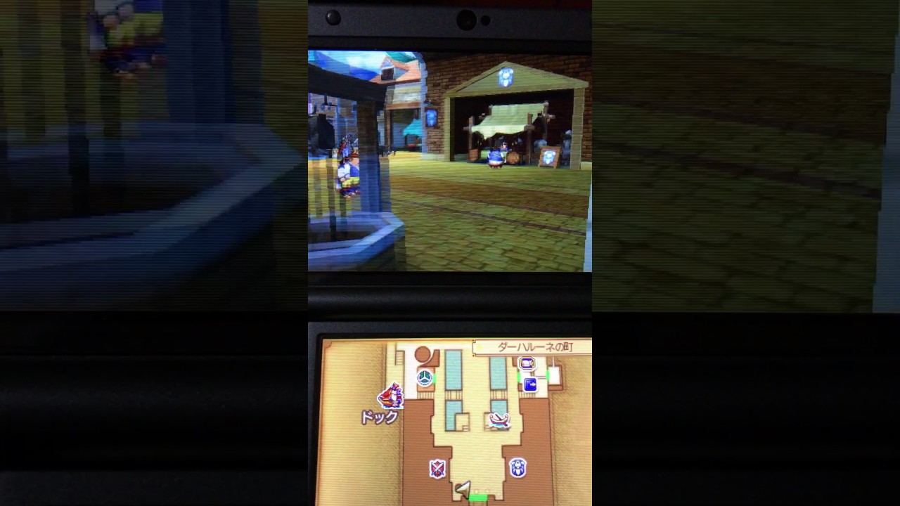 Dq11 ルーラ撞到頭 Youtube