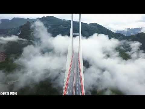 Daraja Lajengwa Angani Nchini China