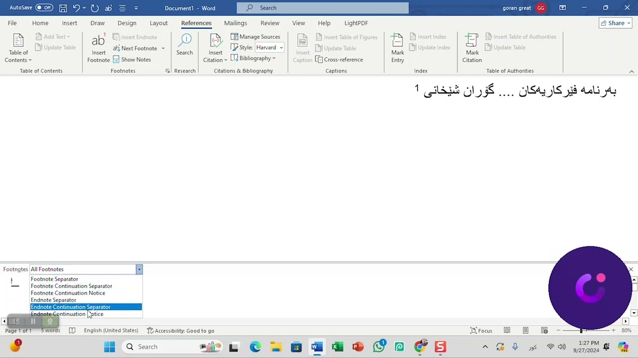 چۆنیەتی نوسینی پەراوێز بۆ راپۆرت و ئامادەکردنی توێژینەوەی زانستی