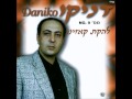 דניקו - להקת קאזינו   מחרוזת ריקודים