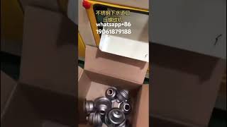 Stainless Steel Leakage Thread Pressing Machine Made in China #device #hardware #kitchenware