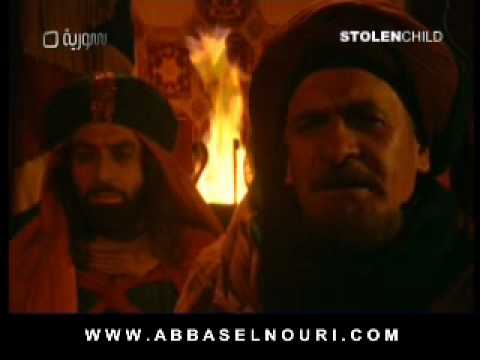 أبو زيد الهلالي 7 2 Wmv