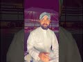 بدر اللامي شعر