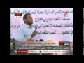 من شاعر عراقي الى حكام الخليج الخونه