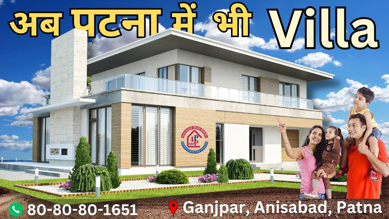 Luxury Villa अब पटना में ! All Modern Amenities | Villa in Anisabad Patna 📞8080801651