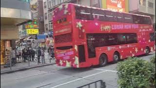 VC3464 VN8682 UC3123 UR9022 UB7617