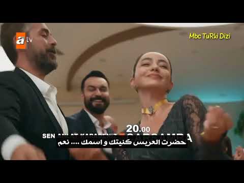 مسلسل اشرح ايها البحر الاسود الحلقه 60 إعلان 2 مترجم اشترك بالقناة 