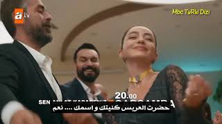 مسلسل اشرح ايها البحر الاسود الحلقه 60 إعلان 2 مترجم..اشترك بالقناة