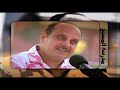SOC 05 04 هدف التجسد – الأعلان عن من هو الأب