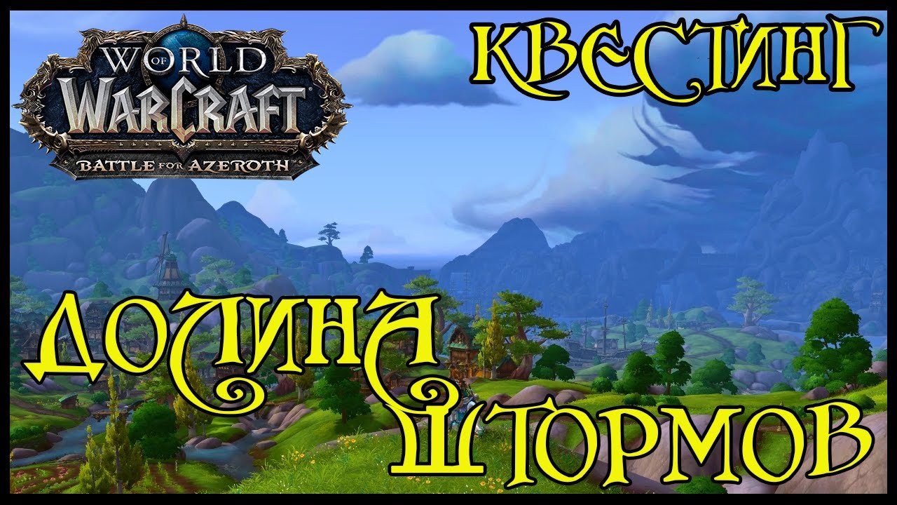 Рискованный ход(A Risky Ploy)(=49725)