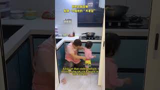My Daughter Was Stuck On The Sticky Mouse Boardfunny cutebaby fatherlove baby  funnydaughter